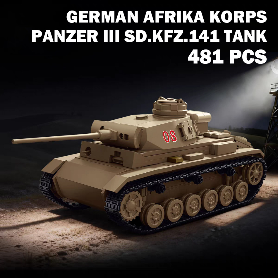 Lego Compatible Military Tank - ตัวต่อรถถัง Panzer III Sd.Kfz.141 ของกองทัพอัฟริกาในสงครามโลกครั้งที่ 2