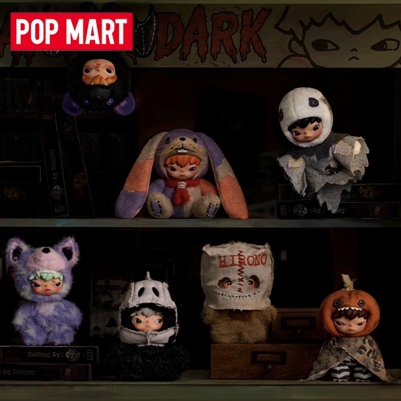 POP MART Hirono After Dark Ser - Anime Action Figure Blind Box บทวิจารณ์และราคา