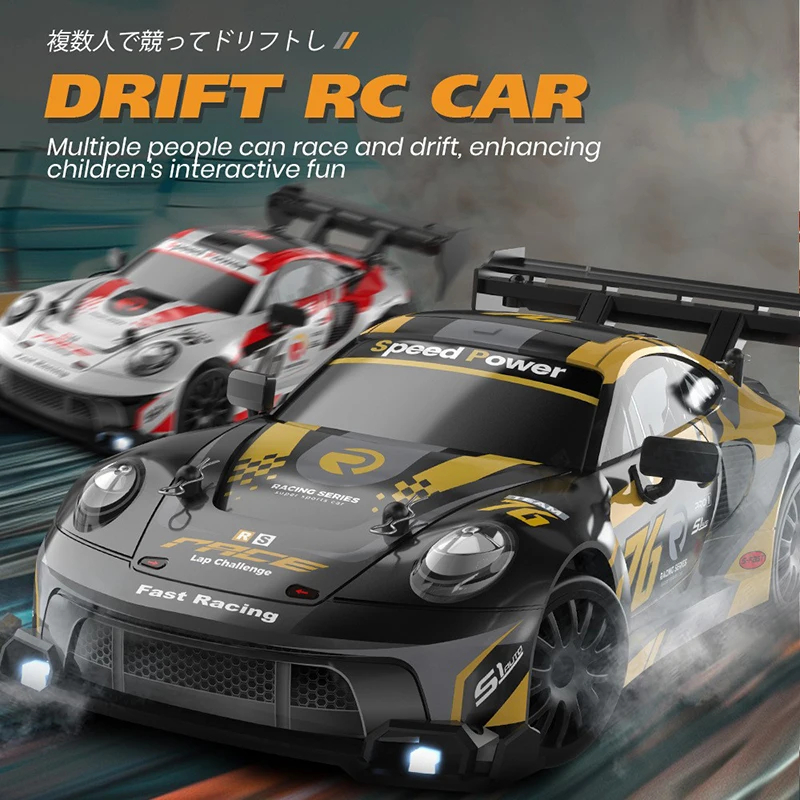 รถบังคับวิทยุ 4WD สเกล 1:24 คว - Rc Drift Car 1 24 Scale 4Wd บทวิจารณ์และราคา
