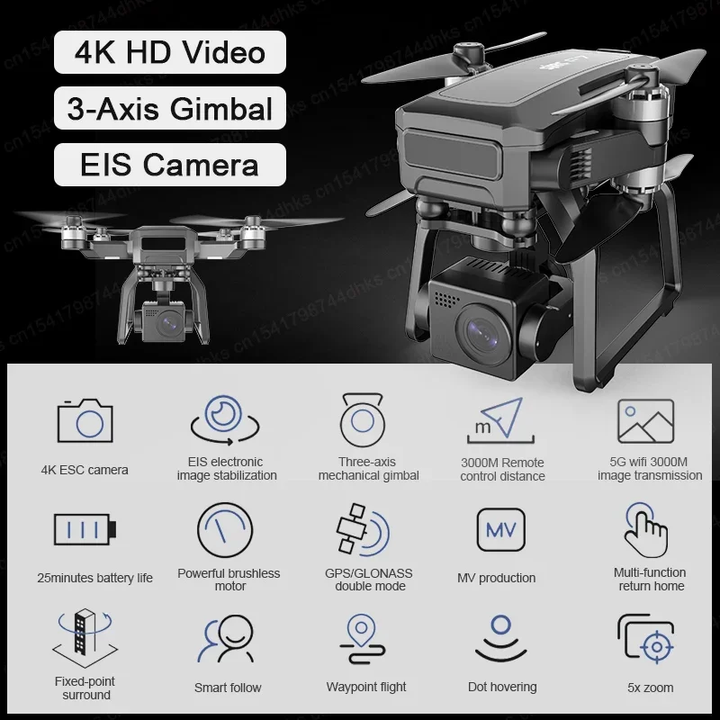 SJRC F7 4K PROกล้องDrone GPS H - Fpv Brushless Rc Drone 4K บทวิจารณ์และราคา