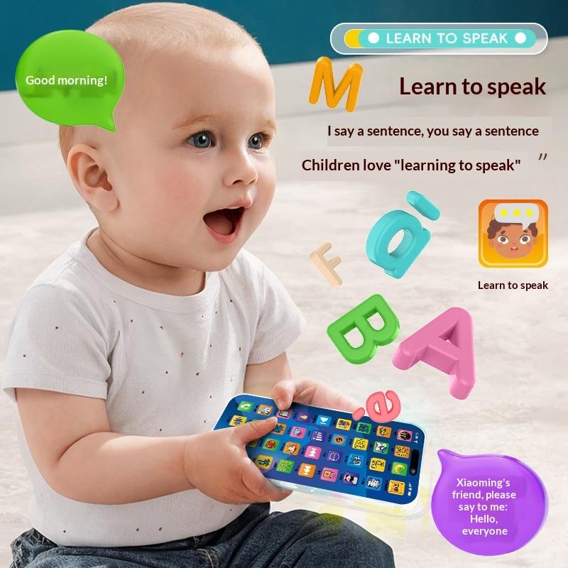 ชุดของเล่นโทรศัพท์จำลองแบบโต้ต - Educational Toys บทวิจารณ์และราคา