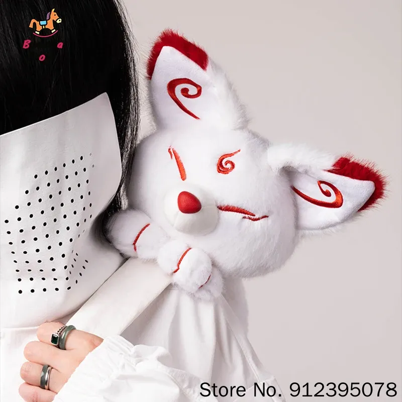 ตุ๊กตาขนนุ่ม Shan Hai Jing ของ - Dolls บทวิจารณ์และราคา