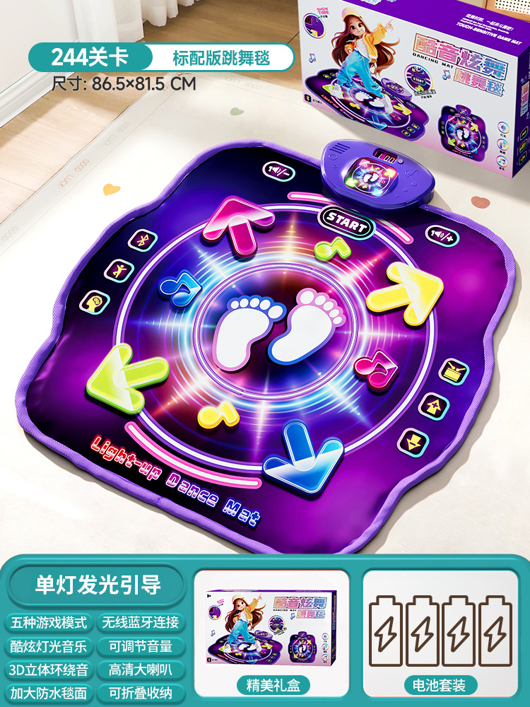 แผ่นเต้นบลูทูธแบบสองคนเล่น PK  - Educational Toys บทวิจารณ์และราคา