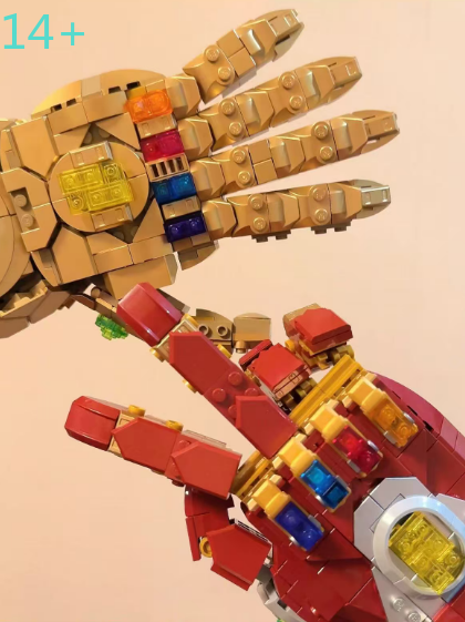 ถุงมือตัวต่อ 590 ชิ้น ราคาถูกท - Building Blocks บทวิจารณ์และราคา